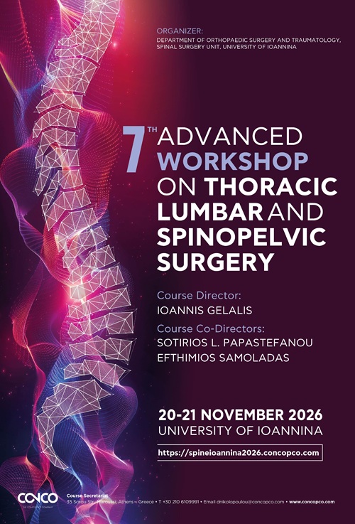 7th_ADVANCED_WORKSHOP