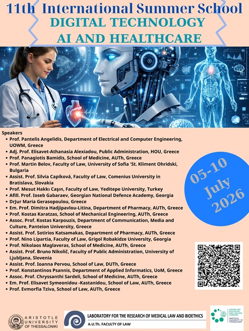 SUMMER-SCHOOL-2026-POSTER